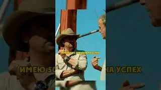 жуткая переправа через реку🔥