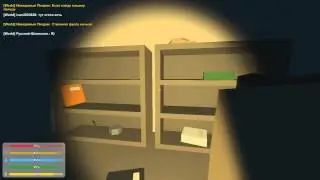 Unturned(BETA)445 - Выживаем на сервере