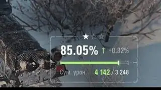 Спидран по 2 ум отметкам на Кранвагне