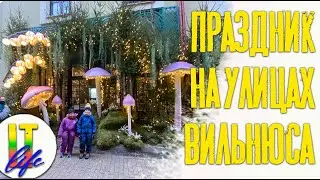 Влог 22: Такое мы еще не пробовали!