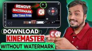 How to Remove Kinemaster Watermark | Kinemaster without watermark kaise download karen Free 2023