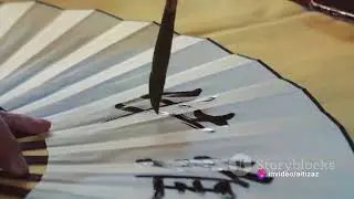 Chinese characters?