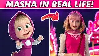 🐻 MASHA and the Bear in Real LIFE! Guess The Characters! 👧✨
