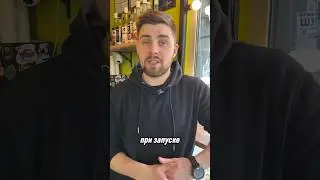 2 часть уже на канале🔥🔥🔥 #бизнес #предприниматель #топ
