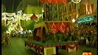 FIESTAS 1 998 COMPLETAS