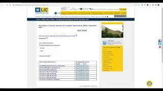 LIC AAO NOTIFICATION 2021 | ABOUT LIC AAO 2021 NOTIFICATION
