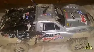 Cleaning the radio-controlled car