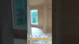 Видеообзор каркасного дома 8х9 метров в два полноценных этажа по проекту Кд14