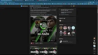 PS STORE  Турция наебстор PS Store Турция | Playstation Store Игры