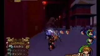KH2FM+ CM - Shan-Yu