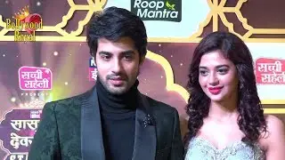 Abrar Qazi & Shruti Sharma At ‘Saas Bahu Aur Devrani Stardom Awards 2019'