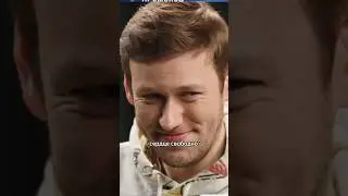 не прилетит, потому что подруга, а так у него есть Ирочка😚 #импровизаторы #антоншастун #идагалич