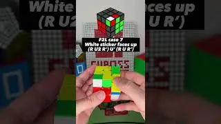 F2L case 7: White sticker faces up!