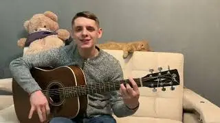Я знаю точно😌✨ Cаver