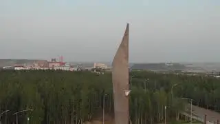 Парк Мирный Якутия