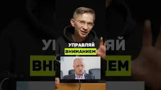 How to speak so that people listen