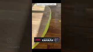 Анекдот