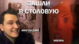 ЗАЙШЛИ В ЇДАЛЬНЮ | ПРИВІТ СУСІД 2 | HELLO NEIGHBOR 2