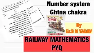 number system |railway previous year question paper |ghatna chakr maths |railway alp #alp #groupd
