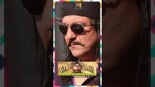 SON OF SARDAR 2 MOVIE ANNOUNCMENT | #ajaydevgan #bollywood #neerubajwa #movie #indiancinema