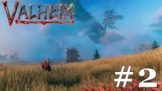 ПЕРВЫЙ БОСС - VALHEIM #2