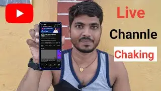 MR Ram Pravesh is live Channel chaking