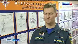Подготовка к Пасхальной неделе сотрудниками МЧС России