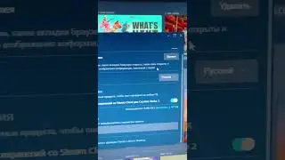 КАК УВЕЛИЧИТЬ ФПС В КС ВАЖНЫЙ ГАЙД 