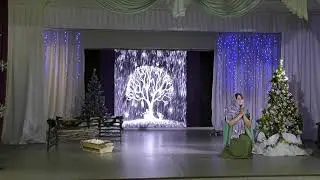 Рождество 2024