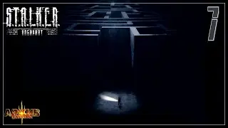 S.T.A.L.K.E.R.: CoP (Лабиринт) #7