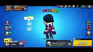 ЧТО ДЕЛАТЬ ЕСЛИ ВЫ ЗАХОДИТЕ В BRAWL STARS НО ЭКРАН ЧЁРНЫЙ???