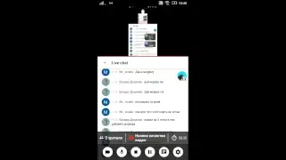 Стрим в честь 10 подписчиков!!!