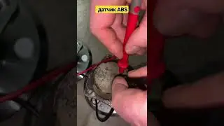 Prius 20 датчик ABS 