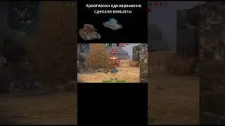 one shot #top #crash #shorts  #wotblitz #танксблиц #топ #вбр