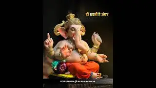 Ganpati Bappa Morya Whatsapp Status | Ganpati WhatsApp Status |  Akash Bhawar ❤️