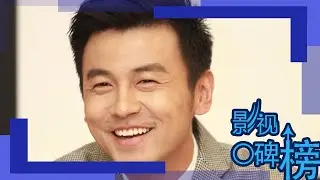 雷佳音：娱乐圈的新任“巨头”，行走的东北话教科书