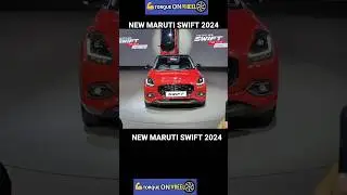NEW MARUTI SWIFT 2024 LAUNCHED #shorts MARUTI SUZUKI SWIFT 2024 @torqueonwheel8330