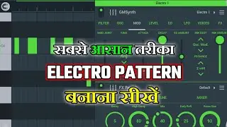 fl studio mobile me electro pattern kaise banaye || fl studio mobile