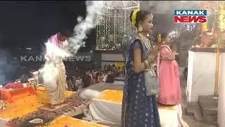 Ganga Aarti Performed At Dashaswamedh Ghat In Varanasi, UP