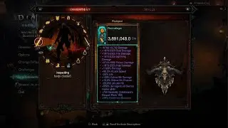 Diablo III WTF GEAR?