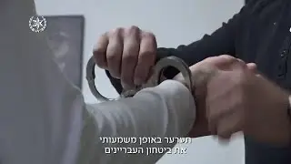 Тайный агент