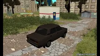 GTA Раменское