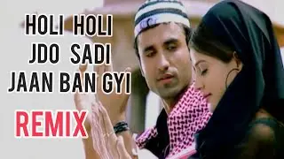 Jaan Ban Gai Remix Manpreet Shergill ft Jugnii Beatz | Holi holi jado sadi |Old Punjabi Song REMIX