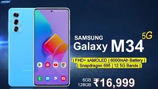 Samsung Galaxy M34 5G | New Design🔥| Launch Date and Price in India🔥