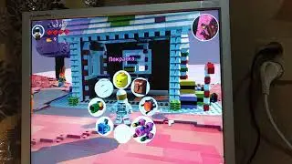 lego world