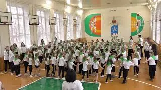 ФлешМоб гимназия