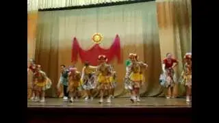 Группа