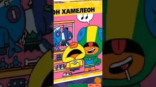 ПАЗЛЫ БРАВЛ СТАРС - ЧТО ЭТО? | ПРОДА В КОММЕНТАХ👇