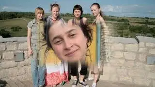 Псков