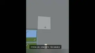 КАК ПОСТРОИТЬ КРАСИВЫЙ  ФОНАРЬ В МАЙНКРАФТ | 